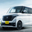 日産 ルークス ハイウェイスター