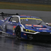 DOBOT Audi R8 LMS