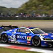 DOBOT Audi R8 LMS