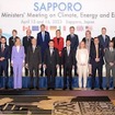 G7札幌 気候・エネルギー・環境大臣会合