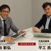 100%モーター駆動にこだわる日産の電動化戦略…日産自動車 パワートレイン・EV技術開発本部 渋谷彰弘氏 平工良三氏［インタビュー］