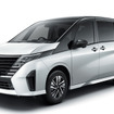 セレナ e-POWER ハイウェイスターV