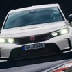 ホンダ・シビック・タイプR 新型のニュル・タイムアタック仕様。これと同じ仕様が「タイプR‐S」になる予定