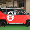 三菱デリカミニ × Coleman（DELICA MINI OUTDOOR FES）