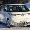 VW ID. Buzz ロングバージョン 市販型プロトタイプ（スクープ写真）
