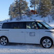 VW ID. Buzz ロングバージョン 市販型プロトタイプ（スクープ写真）