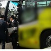 貸切バスに対する街頭検査の様子（参考画像）