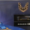 メガホットウィール「'77 ポンティアック ファイヤーバード」