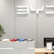 BYDの日本1号店「BYD AUTO 東名横浜」