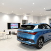 BYDの日本1号店「BYD AUTO 東名横浜」