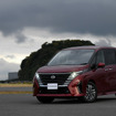 日産 セレナ 新型