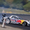 Formula Drift Japan 第1戦 鈴鹿