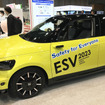 ホンダが「第27回 ESV国際会議」に展示したコンセプト車両。高級セダンではなく、コンパクトカーで作っているところに親近感がわく。