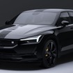 ポールスター2 の「BSTエディション230」
