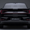 ポールスター2 の「BSTエディション230」