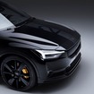 ポールスター2 の「BSTエディション230」