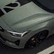 ポールスター2 の「BSTエディション230」