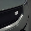 ポールスター2 の「BSTエディション230」