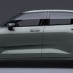 ポールスター2 の「BSTエディション230」