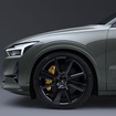 ポールスター2 の「BSTエディション230」