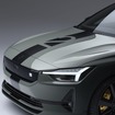 ポールスター2 の「BSTエディション230」