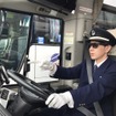 バス乗務担当社員サングラス着用実証実験