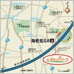 EXPASA海老名（上り）