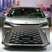 レクサス LM 新型（上海モーターショー2023）
