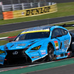 SUPER GTに参戦する産業機器メーカー「アネスト岩田」の50号車ANEST IWATA Racing with Arnage