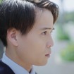 『横断歩道の恋？』