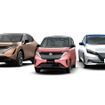 日産ンのEV（アリア、サクラ、リーフ）