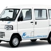 三菱ミニキャブ・ミーブ：自転車・電動モビリティまちづくり博2023出展予定