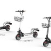 Acalie COSWHEEL MIRAI T Lite：自転車・電動モビリティまちづくり博2023出展予定