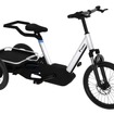 椿本チエイン多目的e-Cargo：自転車・電動モビリティまちづくり博2023出展予定