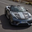 ポルシェ 718スパイダーRS