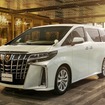 トヨタ アルファード 現行型。写真は4月に登場した特別仕様車の「S タイプゴールドIII」