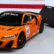 アキュラ NSX タイプS と NSX の車体をカットしたカスタムメイドのトレーラー