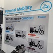 「e-Cargo」コンセプトのパネル表示。