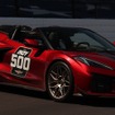 シボレー・コルベット Z06 コンバーチブル 新型の「インディ500」ペースカー仕様
