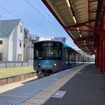 スタジオツアー東京エクスプレス（豊島園駅）