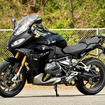 BMW R1250RS