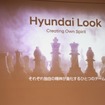ヒョンデ アイオニック5ラウンジAWDリミテッドエディション