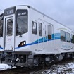 JR乗入れ列車に運用されるMT-4000形。2022年11月下旬に納車されており、MT-3010と同じく前面貫通式となっている。防護無線機や発煙筒など、事故による二次災害を未然に防ぐ装備も施されている。