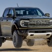 フォード・レンジャー・ラプター 新型