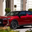 DS 3 改良新型