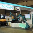 クボタ（建設・測量生産性向上展2023）