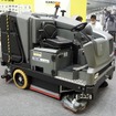 ケルヒャージャパン（建設・測量生産性向上展2023）