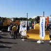 コマツ（建設・測量生産性向上展2023）