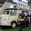日野興業（建設・測量生産性向上展2023）