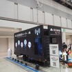 防災基地局トレーラー